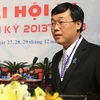 Ông Lê Quốc Phong, Ủy viên dự khuyết Ban chấp hành Trung ương Đảng, Bí thư Trung ương Đoàn, Chủ tịch Hội Sinh viên Việt Nam. (Nguồn: TTXVN)