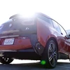 BMW đang có kế hoạch sản xuất các mẫu xe điện X3 và Mini