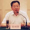 Cựu Phó Tỉnh trưởng An Huy Trần Thụ Long. (Nguồn: shanghaidaily.com) 