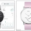 Nokia ấn định thời điểm phát hành ba mẫu đồng hồ thông minh mới