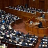 Hạ viện Nhật Bản. (Nguồn: AFP/TTXVN)