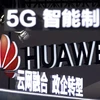 Italy phủ nhận thông tin sẽ 'cấm cửa' Huawei, ZTE tham gia mạng 5G
