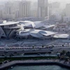 Phác họa toàn cảnh Bảo tàng Quốc gia Qatar. (Nguồn: geo.tv)