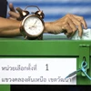Cử tri Thái Lan bỏ phiếu trong cuộc tổng tuyển cử. (Nguồn: AP)