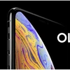 Apple coi BOE là nhà cung cấp OLED giúp cắt giảm chi phí và sự phụ thuộc vào Samsung. (Nguồn: businesskorea.co.kr)