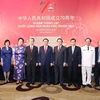 Ủy viên Bộ Chính trị, Phó Thủ tướng Vương Đình Huệ và các đại biểu dự buổi lễ. (Ảnh: Lâm Khánh/TTXVN)