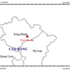 Vị trí chấn tâm của trận động đất thứ hai, nằm trên địa phận huyện Trùng Khánh, tỉnh Cao Bằng. (Nguồn: igp-vast.vn)