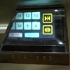 Hệ thống nút bấm thang máy ứng dụng công nghệ ba chiều holographic của Easpeed. (Nguồn: SCMP)