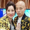 Vợ chồng Nguyễn Thị Dương, Đường Nhuệ.