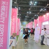 Hàng trăm doanh nghiệp Hàn Quốc góp mặt tại K-Beauty Expo 2014 