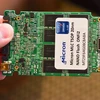 Bộ nhớ Flash NAND của Toshiba. (Nguồn:www.anandtech.com) 