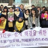 Những phụ nữ Hàn Quốc từng bị buộc phải làm nô lệ tình dục cho binh sĩ Nhật trong cuộc chiến tranh thế giới thứ hai biểu tình. (Nguồn:Yonhap/TTXVN) 