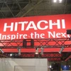 Nửa đầu tài khóa 2014: Hitachi tăng gần gấp ba lợi nhuận ròng