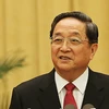 Trung Quốc nghiên cứu các biện pháp đẩy mạnh cải cách tư pháp