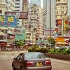 Đường phố ở Hong Kong. (Nguồn: financialtribune.com)