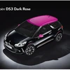 Citroen tung ra phiên bản DS3 Dark Rose đặc biệt