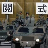 Nhật Bản thông qua đường lối chỉ đạo mới về xuất khẩu vũ khí. (Nguồn: Reuters)