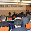 Tỉnh Vĩnh Phúc xúc tiến thu hút đầu tư tại Hàn Quốc