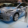 Doanh số xe plug-in hybrid toàn cầu dự kiến đạt 3 triệu chiếc