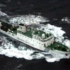 JCG: Ba tàu Trung Quốc xâm nhập vùng biển của Nhật Bản