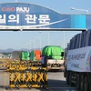 Hàn Quốc đề xuất viện trợ trị giá 620.000 USD cho Triều Tiên