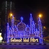 Đường phố Jakarta được trang hoàng rực rỡ mừng lễ Idul Fitri. (Ảnh: Đỗ Quyên/Vietnam+)