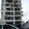 Tòa khách sạn bị phá hủy sau vụ đánh bom. (Nguồn: AFP/TTXVN) 