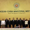 ASEAN-Trung Quốc tìm biện pháp đẩy mạnh việc triển khai DOC