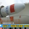 Tên lửa đẩy kiểu mới mang tên Trường Chinh-11. (Nguồn: Xinhua) 