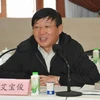 Phó Thị trưởng thành phố Thượng Hải Ngải Bảo Tuấn. (Nguồn: breakingnews.com)
