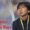 Người hâm mộ Thái Lan kêu gọi bảo vệ huấn luyện viên Miura. (Ảnh: Minh Chiến/Vietnam+)
