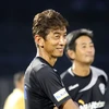 Các cầu thủ Avispa Fukuoka đang rất quyết tâm tìm vé trở lại J-League 1 ở mùa 2017. (Ảnh: VFF)