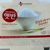 Sản lượng gạo Hàn Quốc năm 2013 dự kiến tăng 6%
