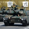 Nhật Bản dự kiến thời điểm Hội đồng An ninh hoạt động