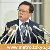 Cựu Thị trưởng Tokyo “lại quả” môi giới tranh cử 5 triệu yen?