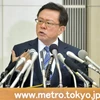 Cựu thị trưởng Tokyo thừa nhận dùng 50 triệu yen tranh cử