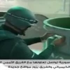 Nhóm chuyên gia LHQ về vũ khí hóa học chuẩn bị trở lại Syria