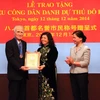 Cựu Thủ tướng Nhật Bản nhận danh hiệu công dân danh dự Hà Nội