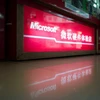 Trung Quốc mở rộng Khu thương mại tự do Thượng Hải