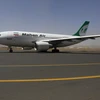 Mỹ đưa một công ty Iraq vào “danh sách đen” vì giúp Iran mua máy bay