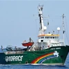 Tàu Arctic Sunrise. (Nguồn: bbc.com)