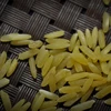 Viện nghiên cứu Lúa gạo Quốc tế (IRRI) vừa giới thiệu loại gạo biến đổi gen mới "gạo vàng". (Nguồn: AFP/TTXVN)