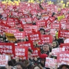 Biểu tình kêu gọi Tổng thống Park Geun-hye từ chức tại thủ đô Seoul ngày 3/12. (Nguồn: AP/TTXVN)