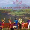Đoàn đại biểu Ủy ban Hòa bình và Đoàn kết Lào thăm Việt Nam