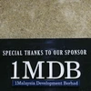 Biểu tượng 1MDB tại một tòa nhà ở Kuala Lumpur, Malaysia ngày 26/5. (Nguồn: EPA-EFE/ TTXVN)