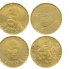 Đồng tiền xu mới có chân dung Tomáš Garrigue Masaryk, Edvard Benes và Milan Rastislav Stefanik