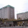 Trụ sở Bộ Quốc phòng Nhật Bản tại thủ đô Tokyo. (Ảnh: Wikipedia/ TTXVN)