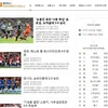 Một bài báo do Soccerbot thực hiện được đăng tải trên Yonhap. (Nguồn: en.yna.co.kr)