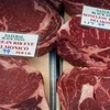 Thị bò được bày bán tại một siêu thị ở Washington, DC, Mỹ, (Ảnh: AFP/TTXVN)