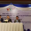 Đoàn chủ tịch Đại hội thành lập Câu lạc bộ Doanh nghiệp Việt Nam tại Myanmar. (Ảnh: TTXVN phát)